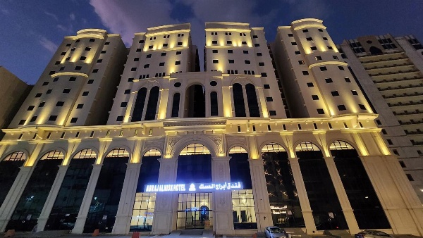 فندق أبراج المسك Abraj Almisk Hotel Main image